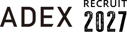 ADEX RECRUIT 2027